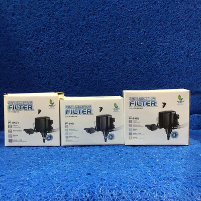 MÁY BƠM BỂ CÁ JENECA 9103