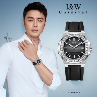 Đồng hồ nam chính hãng IW Carnival IW721G-6,kính sapphire,chống xước,chống nước 50m,Bh 24 tháng,máy cơ (automatic)