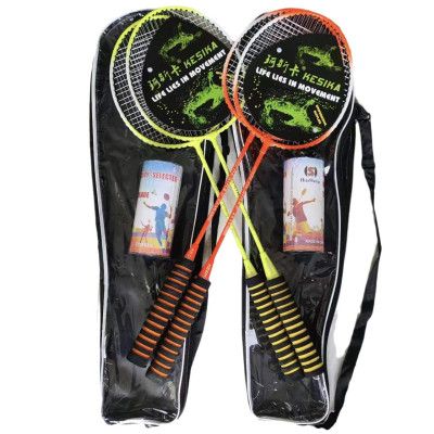 Bộ 2 vợt   đánh cầu lông hợp kim  kèm túi , tặng 3 quả cầu ,khung và cán được làm bằng chất liệu cao cấp siêu bền , tay cầm bằng gỗ lót nệm , giúp cầm nắm chắc chắn ,vận động tốt cho sức khỏe