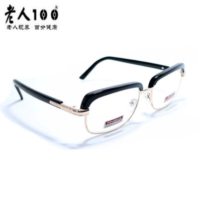 Kính lão đọc sách kiểu dáng cổ điển tròng thuỷ tinh gọng bền đep 596F