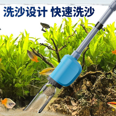 Hút phân cặn Sobo Multifunction Clean Pump BO 028 / 058 / 078 bơm chìm thay nước bể cá tép thủy sinh