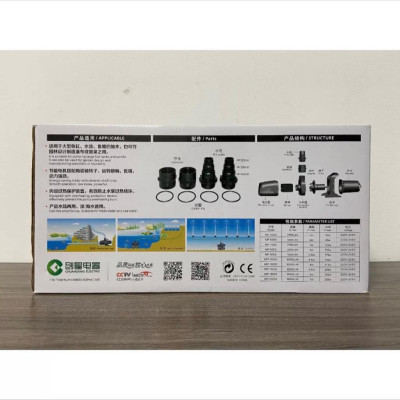 Bơm chìm bể cá ATMAN MP. Bơm lọc, bơm tạo luồng, bơm đẩy thác tiểu cảnh bể cá hồ Koi