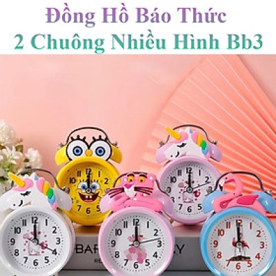 Đồng Hồ Báo Thức 2 Chuông Reo Nhiều Hình Bb3 Dễ Thương