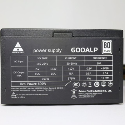 Nguồn máy tính GOLDEN FIELD 600W - 80 Plus White _ Hàng chính hãng