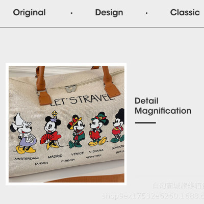 Túi xách du lịch phong cách mới - BEE GEE T1088