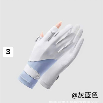 Găng Tay Chống Nắng UPF 50+ Cho Nữ - Chống Tia UV, Chống Trượt, Dành Cho Lái Xe Máy - HÀNG CHÍNH HÃNG MINIIN