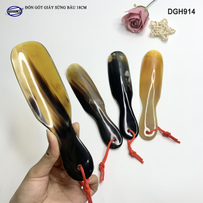 Đón Gót Giày Bằng Sừng Liền Khối Cứng Chắc Bền Bóng Đẹp Cho Giày Nam & Nữ - DGH914