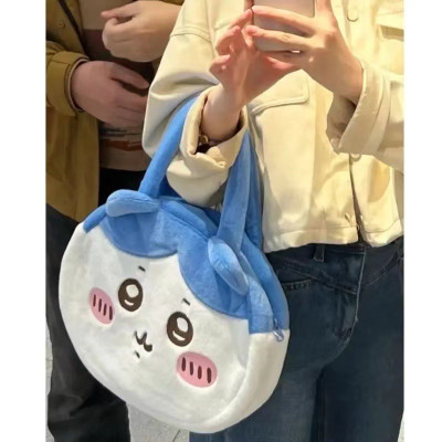 Túi chiikawa balo usagi cặp chikawa túi xách usagi hàng hoả tốc TPHCM