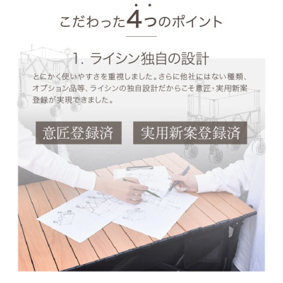 Xe kéo dã ngoại 2 tầng ngoài trời du lịch cắm trại, picnic đa năng bánh xe rộng có khóa cố định dung tích 300l gấp gọn được camping