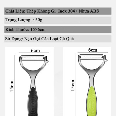 Dụng Cụ Nạo Gọt Củ Quả Đa Năng KUNBE Inox 304 Bền Đẹp