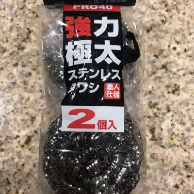 Set 2 miếng cọ xoong nồi Kokubo bằng thép size nhỏ 40g x2 - Hàng nội địa Nhật Bản