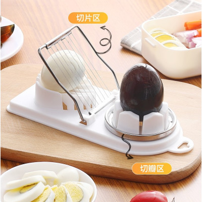 Khuôn cắt và tạo hình trứng Echo - Hàng nội địa Nhật Bản |#nhập khẩu chính hãng| |#đồ dùng nhà bếp tiện ích|