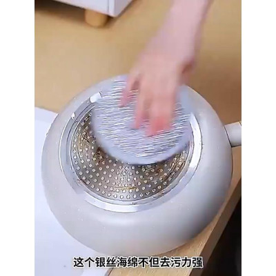 Set 3 miếng bọt biển rửa chén bát 3 lớp cọ xoong nồi giẻ rửa bát đĩa đa năng siêu tạo bọt