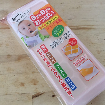 Bộ 2 khay trữ đồ ăn dặm cho bé Kokubo 12 ngăn và 8 ngăn có nắp đập kín - made in Japan