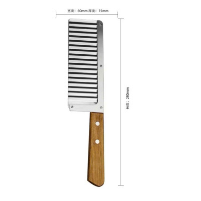 Dao Cắt Lát Sóng Củ Quả Cán Gỗ - Dao Tạo Hình Lượn Sóng Trang Trí Thực Phẩm