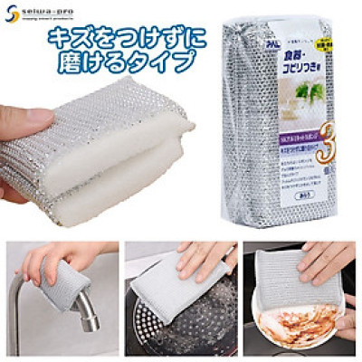 Set 03 miếng cọ rửa bọc lưới bằng nhôm Seiwa Pro - Hàng Nội Địa Nhật Bản