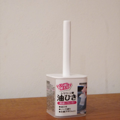 Chổi Quét Dầu Mỡ Square Kitchen Làm Bằng Silicone Chịu Nhiệt Tốt