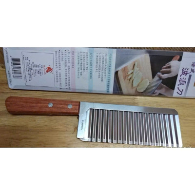 Dao Cắt Lát Sóng Củ Quả Cán Gỗ - Dao Tạo Hình Lượn Sóng Trang Trí Thực Phẩm