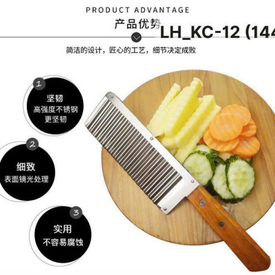 Dao Cắt Lát Sóng Củ Quả Cán Gỗ - Dao Tạo Hình Lượn Sóng Trang Trí Thực Phẩm