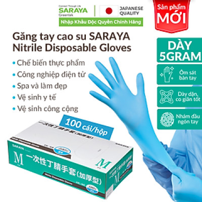 Găng tay cao su Saraya Nitrile Loại Dày 5Gram Không Bột, dùng trong chế biến thực phẩm, làm đẹp, vệ sinh - 100 cái/hộp