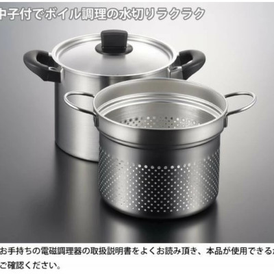 Bộ nồi xửng hấp inox Tsubame 6.4 lít thân & nắp, nồi lót bằng inox cao cấp - hàng nội địa Nhật Bản