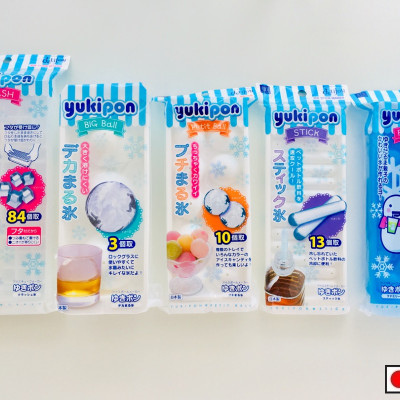 Khay làm đá viên Kokubo Yukipon - Hàng nội địa Nhật Bản |#Made in Japan|