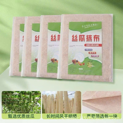 Set 10 Khăn Lau Xơ Mướp Làn Bếp, Bát Đũa Sạch Sẽ, Lau Sạch Vết Bẩn Dầu Mỡ - HÀNG CHÍNH HÃNG MINIIN