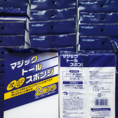 COMBO 4 Miếng Mút thần kỳ Magic Sponge GÔM HẾT MỌI VẾT BẨN Kích thước 12.5cmx8.3cmx3.2cm/ 1 miếng- CONDOR