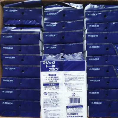 COMBO 4 Miếng Mút thần kỳ Magic Sponge GÔM HẾT MỌI VẾT BẨN Kích thước 12.5cmx8.3cmx3.2cm/ 1 miếng- CONDOR