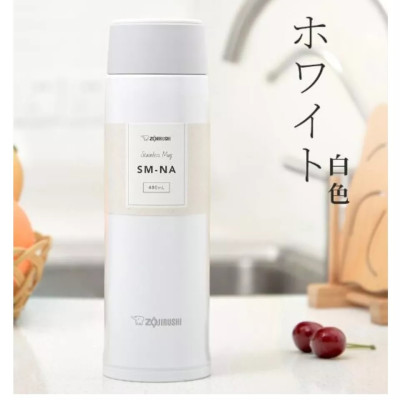 Bình giữ nhiệt Zojirushi SM-NA48-WA 0,48L( Trắng), hàng chính hãng