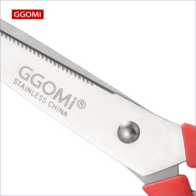 [Hàng Chính Hãng] Kéo nhà bếp, kéo cắt tỏi dài 23cm, lưỡi kéo dài 12cm bằng thép không gỉ  GGOMi GG125