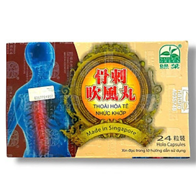 Viên uống đau nhức xương khớp Thoái hóa tê nhức khớp xuất xứ Singapore - Hộp 24 viên - Mã số 1121