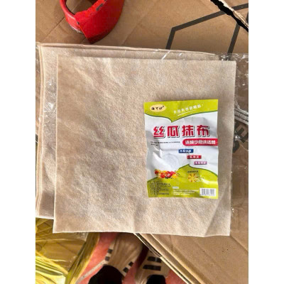 Set 10 Khăn Lau Xơ Mướp Làn Bếp, Bát Đũa Sạch Sẽ, Lau Sạch Vết Bẩn Dầu Mỡ - HÀNG CHÍNH HÃNG MINIIN