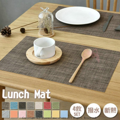 Khăn trải bàn Clarissa Type A Size 30×45cm - Hàng nội địa Nhật Bản