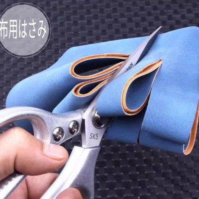 Kéo Cắt Thịt Gà Cá Cắt Vải Cắt Giấy Cắt Sắt Nội Địa Nhật Bản Cao Cấp