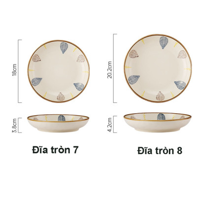 Bộ Bát Hoạ Tiêt Lá Viền Nâu Thương Hiệu Gosu Tráng Men Cao Cấp, Hoạ Tiết Vẽ Tay Đẹp