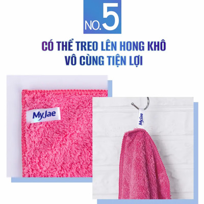 Khăn lau siêu thấm MyJae（3 cái）