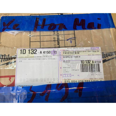 Kéo Cắt Đa năng Hàn Quốc P300 HWA SHIN