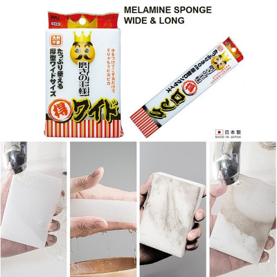 Mút Melamine Pal King of Shine - Size dài - Hàng Nội Địa Nhật Bản