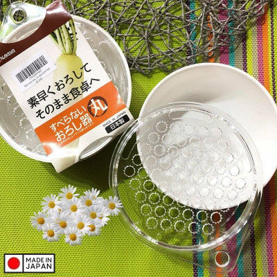 Dụng cụ bào sợi chống trượt Nakaya - Loại tròn - Hàng nội địa Nhật Bản nhập khẩu chính hãng