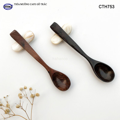 Thìa Cà Phê, muỗng pha trà, gỗ Trắc/Cẩm (HAHANCO) Chuôi uốn lượn sóng/Độc đáo - CTH753