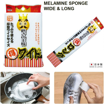 Mút Melamine Pal King of Shine - Size dài - Hàng Nội Địa Nhật Bản