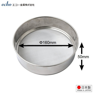 Dụng Cụ Rây Bột Chuyên Dụng Làm Bánh Echo Lưới Nhỏ Rây Siêu Mịn