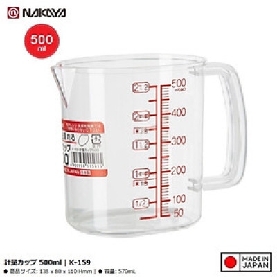 Ca đo lường đa năng Nakaya 500ml - Hàng nội địa Nhật Bản nhập khẩu chính hãng