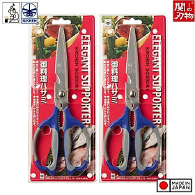 Bộ 2 kéo Nikken cắt kẹp càng cua tiện dụng - Hàng nội địa Nhật