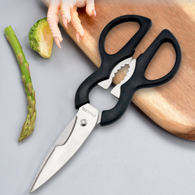 Kéo nhà bếp 3 chức năng Echo 205mm - Hàng nội địa Nhật Bản nhập khẩu chính hãng