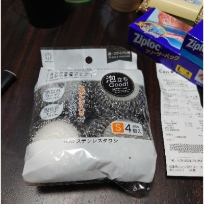 Set 04 miếng cọ xoong nồi có lót mút Kokubo 50g - made in Japan