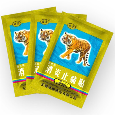 Cao dán con hổ - Miếng dán con cọp - Cao tráng cốt chỉ thống xạ hương - 1 bịch gồm 2 miếng dán đôi - Mã số 1065