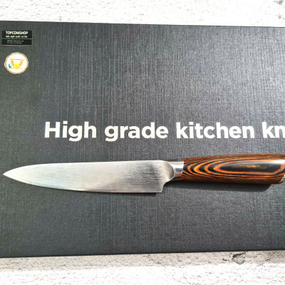 DAO - BỘ 3 DAO BẾP NHẬT BẢN THÉP DAMASCUS MÃ A2 DT2 nt topcomshop vn