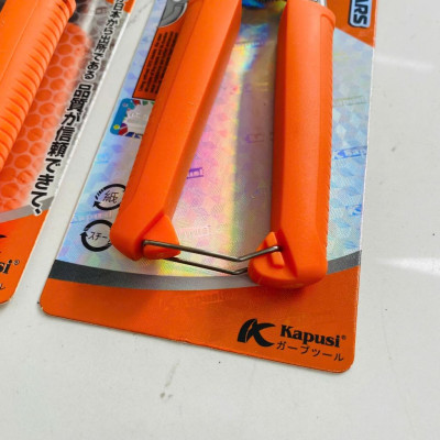 Kéo cắt đa năng, cắt nẹp điện ,chữ V, thạch cao, Xương nhôm, ống đồng Kapusi Japan, Thép Sk5 sắc bén